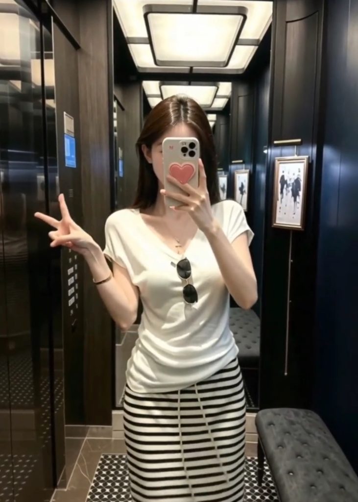 Striped Drawstring Midi Skirt Set for Women Summer Relaxed Slimming Straight Fit Petite Knit Two-Piece